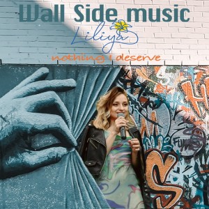 Wall Side Music
