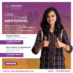 Ankuram tuition centre