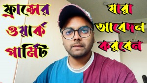 5712FDFA C88B 4691 B399 565901C2219F