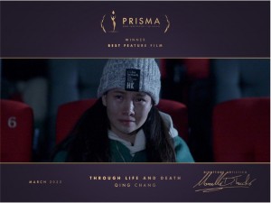 Won the Best Feature Film at the Rome Prisma Awards 2023