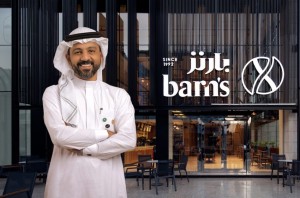 Al Amjaad Group CEO Mohamed Al-Zain