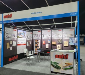 Paper Bag Making Machine I