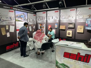 Paper Bag Making Machine India