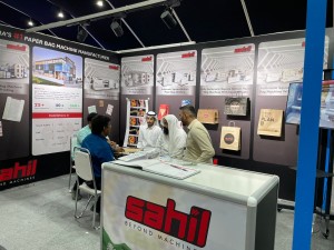 Paper Bag Making Machine Manufacturer