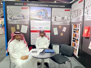 Paper Bag Making Machine