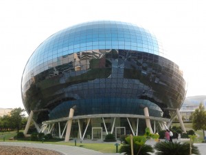 Rajeev Gandhi Infotech Pune 