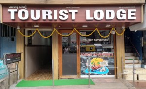 dandeli lodge