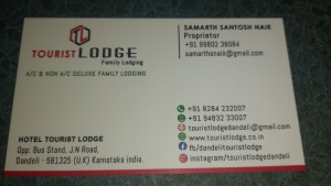dandeli tourist lodge