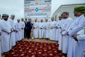 Oman's Ambitious Move to Cement Itself as a Blockchain Hub in the Middle East