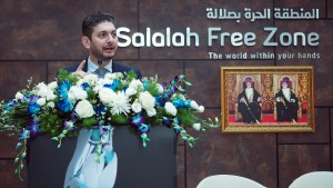 Oman's Ambitious Move to Cement Itself as a Blockchain Hub in the Middle East