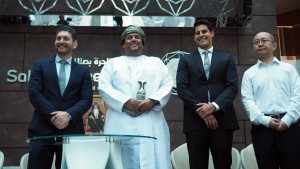Oman's Ambitious Move to Cement Itself as a Blockchain Hub in the Middle East