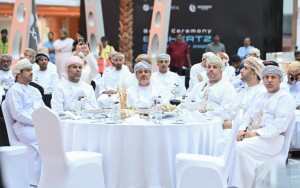 Oman's Ambitious Move to Cement Itself as a Blockchain Hub in the Middle East