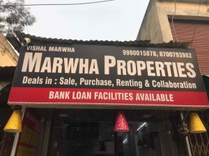 Marwha Properties Celebrates 50 Years of Real Estate Excellence: A Legacy of Success Passed Down Through Generations