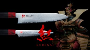 Kurenai