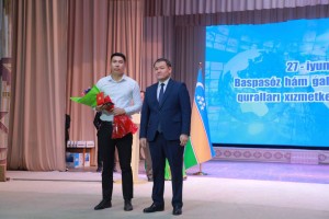 A3432F22 7A38 4F67 BA69 EE1CAC145EDD