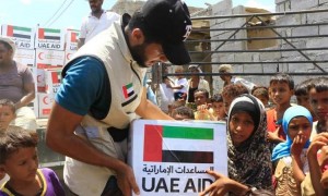 arif patel charity foundation 3