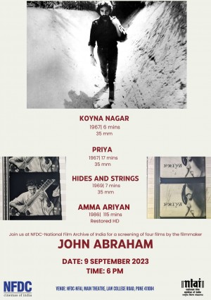 Still from National Film Award winning movie 