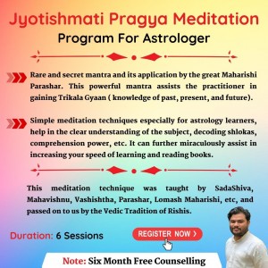 Best Vedic Astrology Course in Hindi