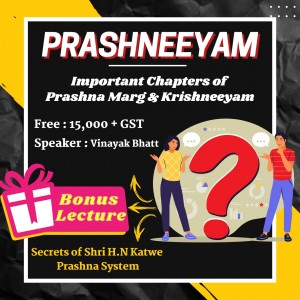 WhatsApp Image 2023 09 14 at 4 31 47 PM 1