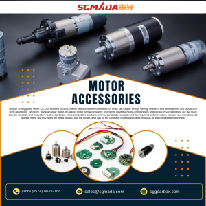 Best DC Gear Motor Manufacturer