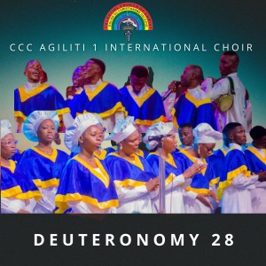ccc agiliti 1 international choir