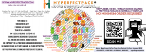 Myperfectpack_No MOQ cylinder less printing