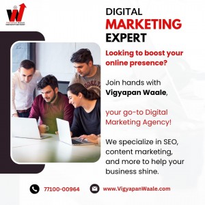 Vigyapan Waale Offers