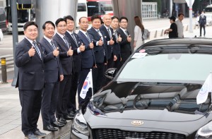 HWPL Protocol Vehichle Volunteers Ready to Host VIPs who Attends the HWPL World Peace Summit