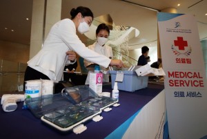 During the HWPL World Peace Summit Medical Department Volunteers Check the Medical Supplies