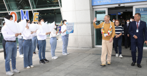 Former President of Romania Emil Constantinescu who arrived Korea on 17th to attend HWPL World Peace