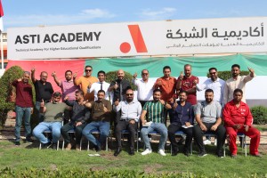 Best Training Institute