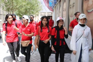 Technical training institute