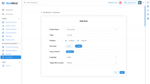 NexMind Text2Social Screenshot Generating Content