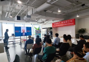 Zhirenkang (Asia MD) and China United Signal Held a Strategic Cooperation Signing Ceremony
