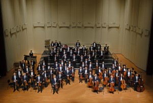 CCOM Symphony Orchestra 1