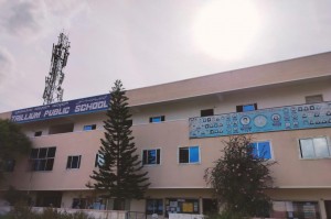 HegdeNagar Girls Block