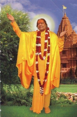 Kripalu Ji Maharaj Ashram