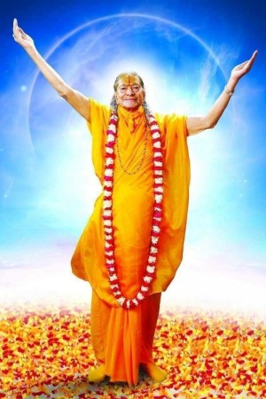 Kripalu ji Maharaj