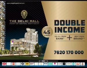 Raheja Delhi Mall1