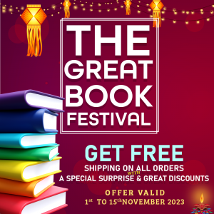 The Great Book Festival