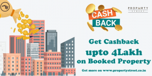 propertystreet cashback offer