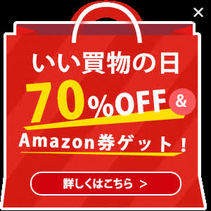 leawo promotion