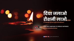 Beat of Life Entertainment Team