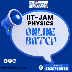 iit jam images