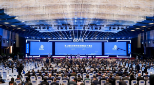 The 2nd Global Digital Trade Expo opens in Hangzhou