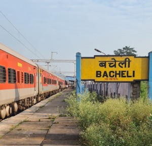 Bade Bacheli Township