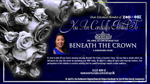 Invitation to Zetas and Sigmas to R.S.V.P.