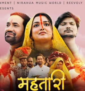 Reevoly: These Industry veterans are changing perception about Bihar & UP's entertainment & creators