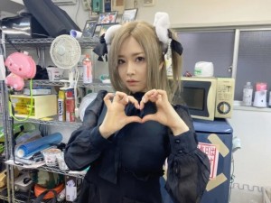 Natural Tuna Corporation Introduces StarKist® Hot Buffalo Style Tuna Creations ICE CREAM to Japan