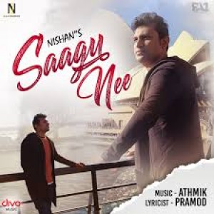 Jeevana- Released on Jan 11th